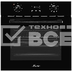 Встраиваемый электрический духовой шкаф MONSHER MOE 6092 Noir, 9 режимов: Традиционный нагрев, Макси-Гриль, Макси-Гриль с конвекцией, Нижний нагрев, Разморозка, Традиционный нагрев с конвекцией, Режим подсветка, Конвекция, Режим пицца, утапливаемые поворо, фото6