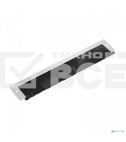Щеточный ввод NTSS NTSS-CE-R/W серый
