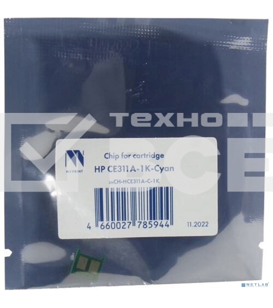 Чип CE311A для HP LaserJet Pro CP1025/M175/M275 Cyan 1K