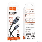 Кабель USB2.0 Hoco Type-C/Type-C, 3А, 60Вт, с дисплеем, X118, 1м, черный, коробка, фото5