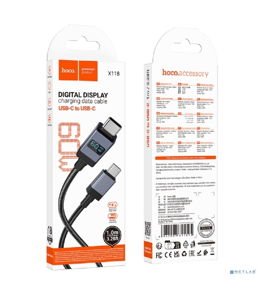 Кабель USB2.0 Hoco Type-C/Type-C, 3А, 60Вт, с дисплеем, X118, 1м, черный, коробка