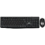 Комплект клавиатура+мышь Acer OMW141 проводной, USB, 1200 DPI, чёрный, фото18
