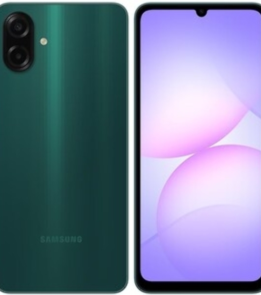 Смартфон Samsung Galaxy A07 4/64Gb, зеленый