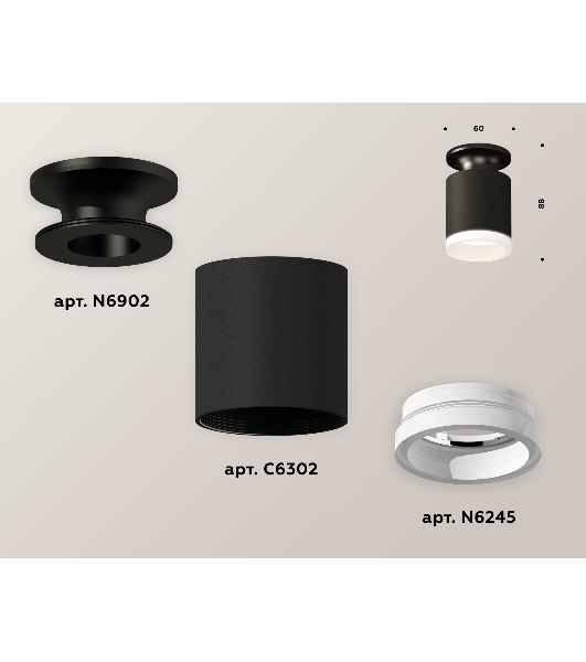 Светильник Ambrella Light XS6302110 SBK/PBK/FR черный песок/черный полированный/белый матовый MR16 GU5.3 (N6902, C6302, N6245)