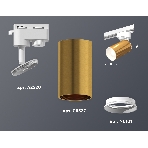 Светильник Ambrella light XT6327001 PYG/SWH золото желтое полированное/белый песок MR16 GU5.3 (A2520, C6327, N6101), фото2