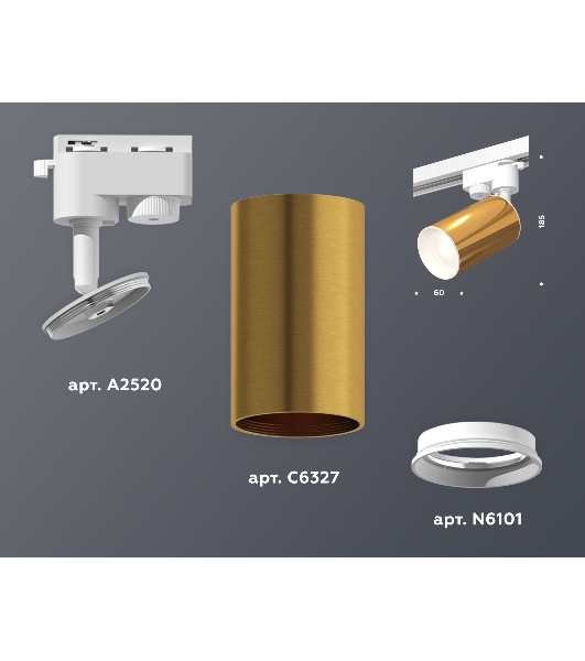Светильник Ambrella light XT6327001 PYG/SWH золото желтое полированное/белый песок MR16 GU5.3 (A2520, C6327, N6101)