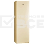 Холодильник Pozis RD-149 бежевый двухкамерный 240/130 л морозилка снизу, капельная система, фото 1