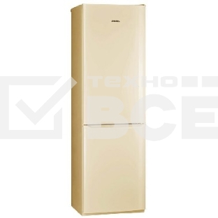 Холодильник Pozis RD-149 бежевый двухкамерный 240/130 л морозилка снизу, капельная система