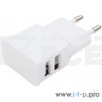 Адаптер питания Cablexpert MP3A-PC-11 100/220V - 5V USB 2 порта, 2.1A, белый, фото5