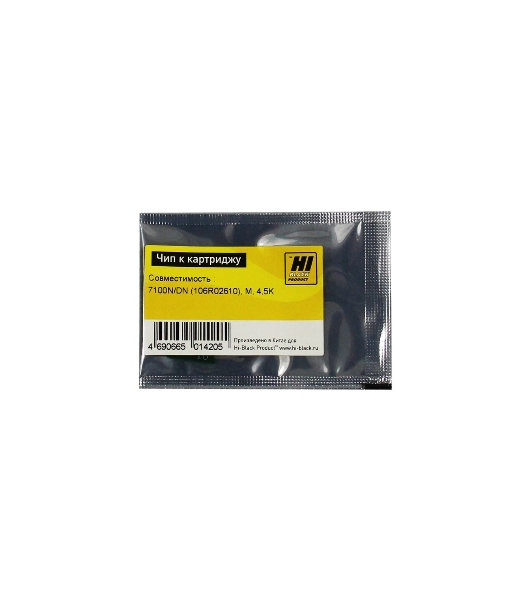 Чип к картриджу Xerox Phaser 7100N/DN (Hi-Black) new, 4.5K, M