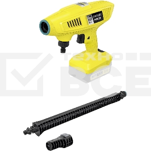 Минимойка Karcher KHB 4-18 Battery *Int (1.328-200.0)