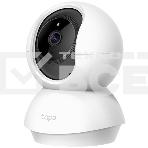 Видеокамера IP TP-Link Tapo C210 100-1000мм цветная, фото8