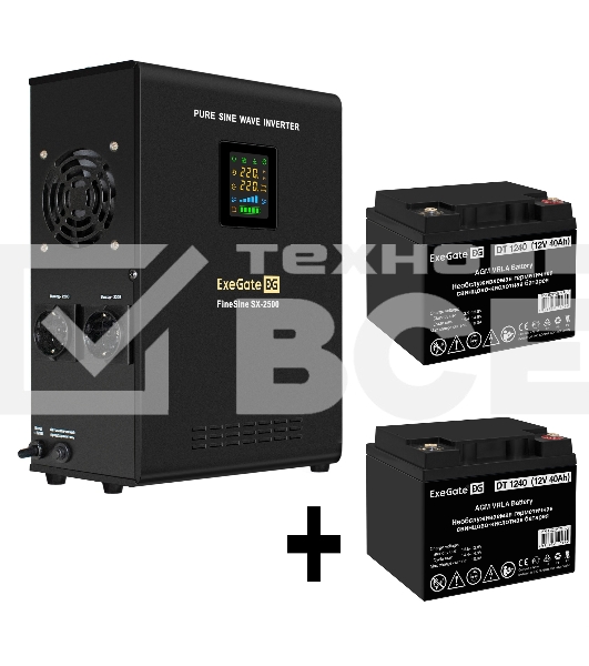 Комплект ИБП EX296002RUS + батарея 40Aч EX282976RUS 2шт (инвертор, синус, для котла, настенный) ExeGate FineSine SX-2500.LCD.AVR.2SH <2500VA/1800W, чистая синусоида, цветной LCD-дисплей, AVR, 2*Schuko, линейно-интерактивный, крепление настенное/универсаль
