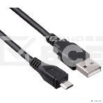 Кабель USB 2.0 ExeGate EX-CC-USB2-AMmicroBM5P-2.0 (Am/microBm 5P, 2м), фото2
