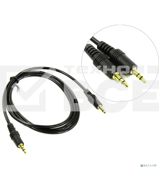 Кабель аудио Exegate EX284942RUS EX-CCA-404-1.2 (3.5mm Jack M/3.5mm Jack M, 1,2м, позолоченные контакты)