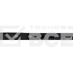 Коммутатор ORIGO Managed L3 Switch 24x1000Base-X SFP, 4x10GBase-X SFP+, RJ45 Console, 19