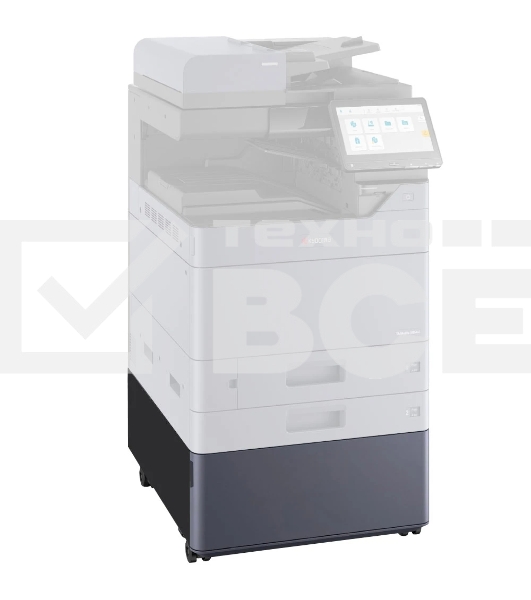 Тумба металлическая Kyocera CB-7210M
