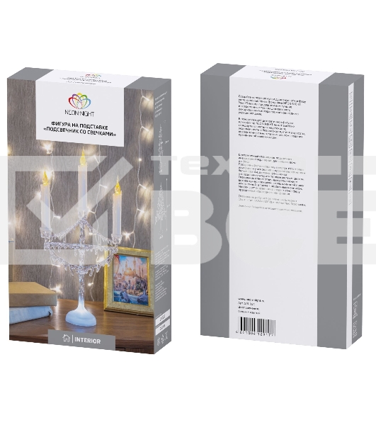 Фигура на подставке Neon-night 