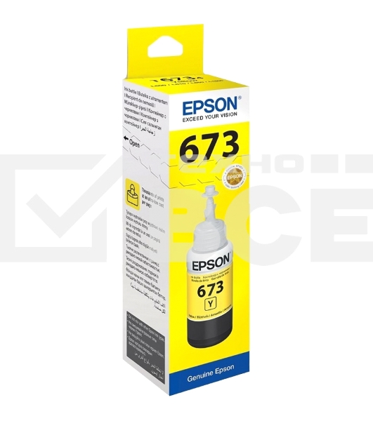 Чернила Epson 673 C13T673498 (аналог C13T67344A) желтый 70мл для Epson L800/L810/L850/L1800