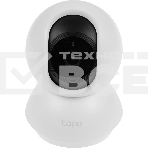 Камера видеонаблюдения IP TP-Link TC71 Wi-Fi 4-4мм цв. корп.:белый, фото5