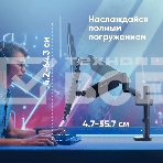 Кронштейн для монитора ONKRON 13