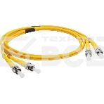 Патч-корд Lanmaster LAN-2LC-2LC/SU-3.0 2x9/125 OS1/OS2 LC дуплекс-LC дуплекс 3м LSZH оранжевый, фото2