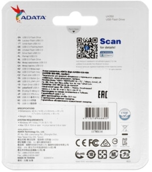 Флешка USB ADATA UV250 (AUV250-32G-RBK), 32Gb, USB 2.0, R/W 25/10, серебристый
