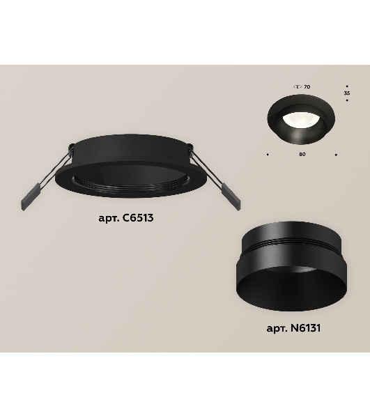 Комплект встраиваемого светильника Ambrella light XC6513021 SBK/PBK черный песок/черный полированный MR16 GU5.3 (C6513, N6131)