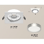 Комплект встраиваемого светильника Ambrella light XC8061004 SWH/MCH белый песок/хром матовый GX53 (C8061, N8121), фото 1