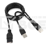 Кабель удлинитель USB 2.0 2xAM/AF 1.8м Gembird PRO, позол.конт., черный, пакет CCP-USB22-AMAF-6, фото4
