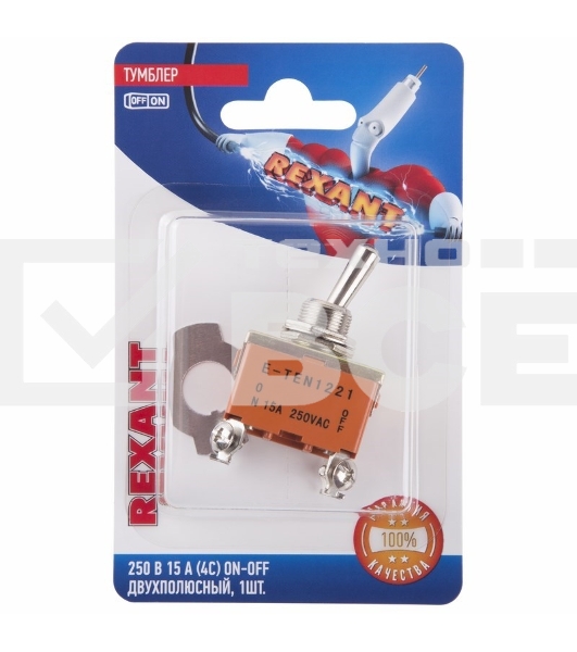 Тумблер 250V 15А (4c) ON-OFF двухполюсный(KN-201)Rexant (в упак. 1шт.)