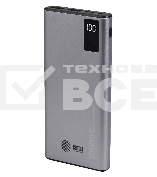 Портативный аккумулятор Cactus CS-PBFSLT-10000 10000mAh 3A 2xUSB серый