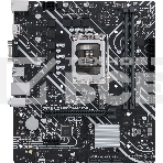 Материнская плата ASUS PRIME B660-PLUS D4, Socket LGA 1700, Intel B660, 4xDDR4, 4xSATA, 3xM.2, 1xPCIe 4.0 x16, 1xPCIe 3.0 x4, 1xHDMI, 1xDP, 1xVGA, 1x 1Gb LAN, 1xUSB-C 3.2 Gen 2x2, 2xUSB-A 3.2 Gen 2, 1xUSB-A 3.2 Gen 1, 2xUSB-A 2.0, 7.1, ATX, фото23