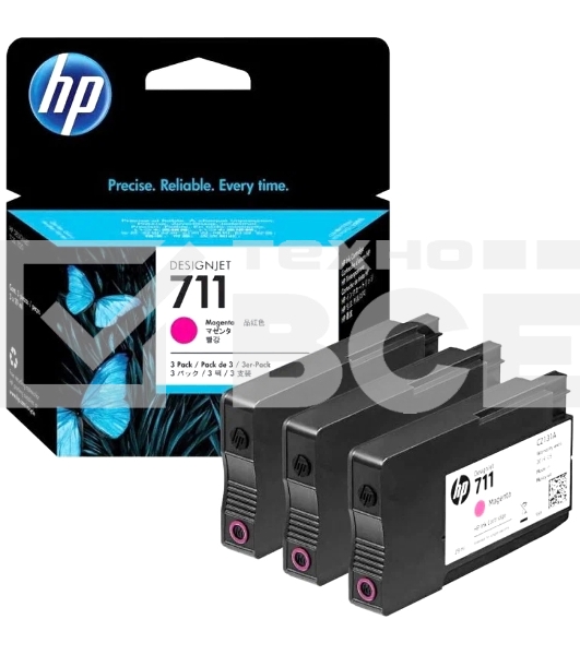 Картридж струйный HP №711 CZ135A пурпурный x3уп. для HP DJ T120/T520