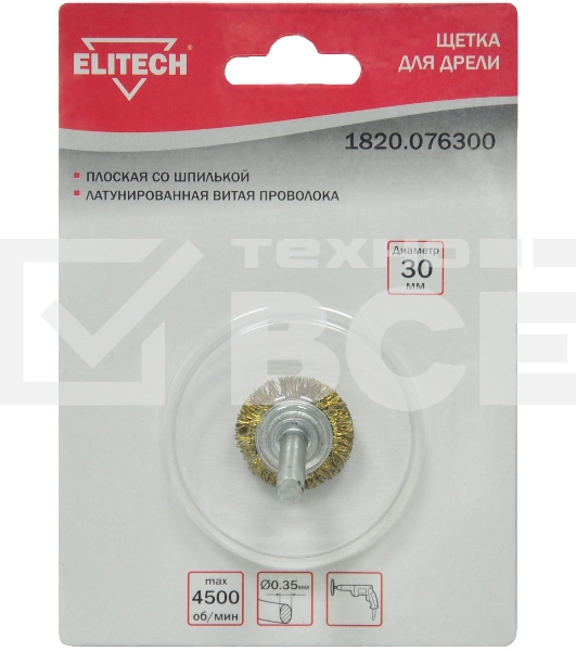 Щетка дисковая по мет. Elitech 1820.076300 d=30мм (шлифовальные машины/дрели) (упак.:1шт)