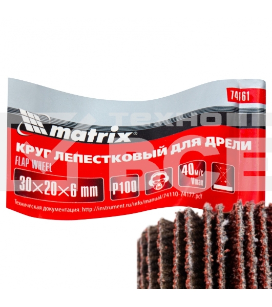 Круг лепестковый для дрели, 30 х 20 х 6 мм, P 100 Matrix