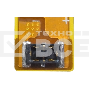Аккумулятор CameronSino CS-ERZ200SL LIS1543ERPC для Sony Xperia Z2 D6503 3.8V / 3200mAh / 12.16Wh