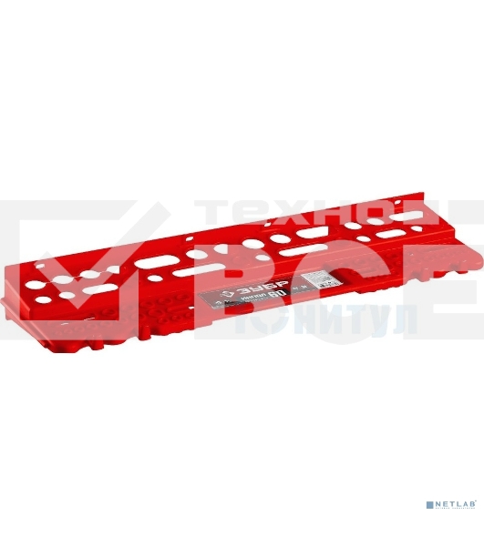 Полка для инструмента 'ИНПОЛ-47', 47 см, ЗУБР 38350-19_z02