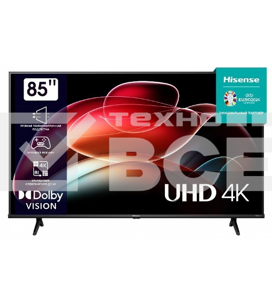 Телевизор Hisense 85