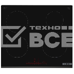 Индукционная варочная поверхность Bosch PIE631HB1E черный, фото3