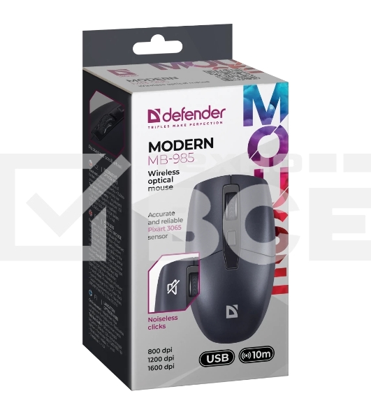 Мышь беспроводная Defender Modern MB-985 черный, 1600 dpi, радиоканал, USB, кнопки - 4