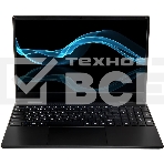 Ноутбук Hiper Workbook U26 серый U26-15FII3123R8S2WPG 15.6
