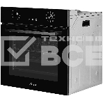 Встраиваемый электрический духовой шкаф MONSHER MOE 6092 Noir, 9 режимов: Традиционный нагрев, Макси-Гриль, Макси-Гриль с конвекцией, Нижний нагрев, Разморозка, Традиционный нагрев с конвекцией, Режим подсветка, Конвекция, Режим пицца, утапливаемые поворо, фото5