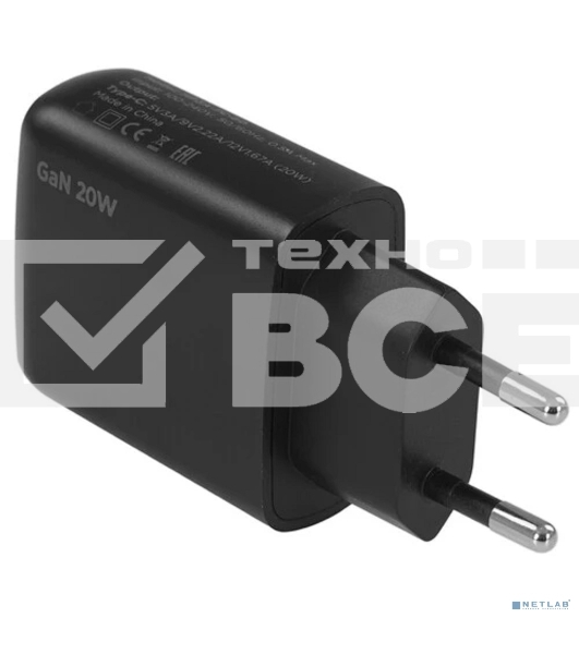 Зарядное устройство Cablexpert MP3A-PC-60 20Вт GaN, 3А, QC4.0/PD, 1xType-C, черный, пакет