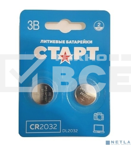 Батарейки СТАРТ CR2032-BL2 40/320 (2 шт)
