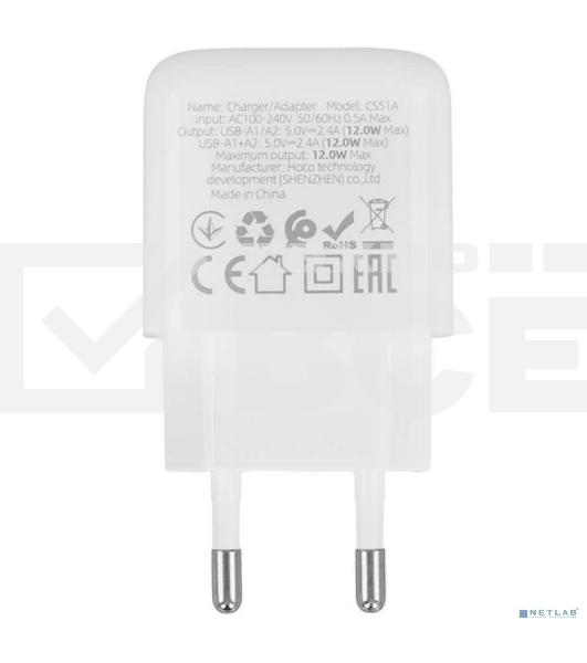 Сетевое зарядное устройство HOCO CS51A/Сетевое ЗУ/2 USB/Выход: 12W/белый