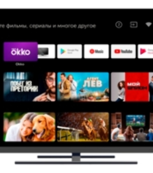 Телевизор Haier 65' AX Pro черный QLED 4K UHD 120Hz Smart TV
