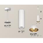 Светильник Ambrella Light XP8191101 SWH/PYG/CL белый песок/золото желтое полированное/прозрачный (A2331, C8191, N8144), фото 1