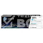 Картридж лазерный HP 207A голубой для M255/MFP M282/M283 1250 стр, фото3