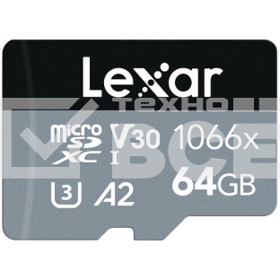 Карта LEXAR Professional 1066x 64GB microSDHC/microSDXC UHS-I Card SILVER Series with adapter